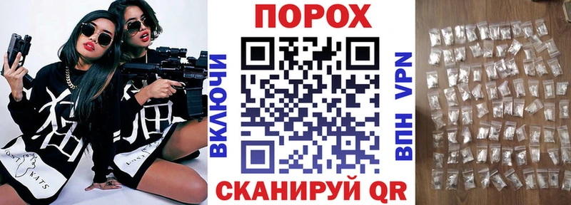 АМФ 98% Электросталь