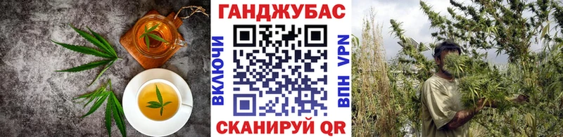 Печенье с ТГК марихуана купить наркотики цена Электросталь