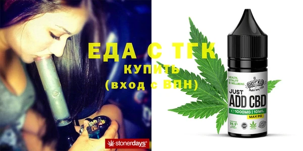 PSILOCYBIN Вяземский