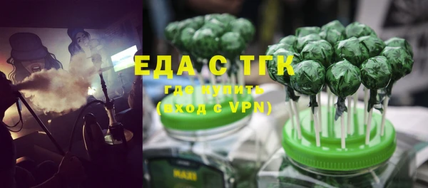 PSILOCYBIN Вяземский