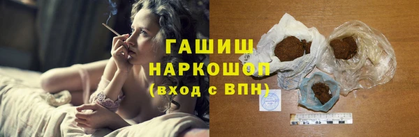 MESCALINE Вязники