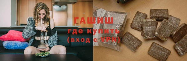 MESCALINE Вязники