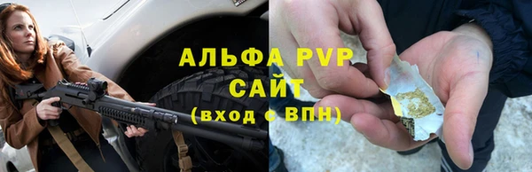 MESCALINE Вязники