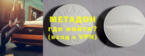 MESCALINE Вязники
