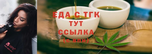 PSILOCYBIN Вяземский