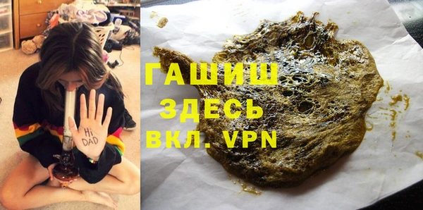 MESCALINE Вязники
