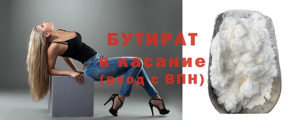 PSILOCYBIN Вяземский