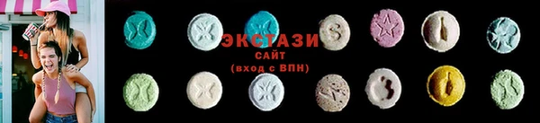 PSILOCYBIN Вяземский