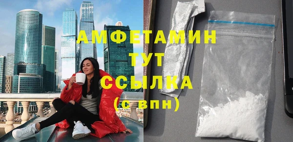 MESCALINE Вязники