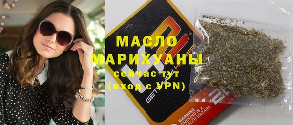 PSILOCYBIN Вяземский