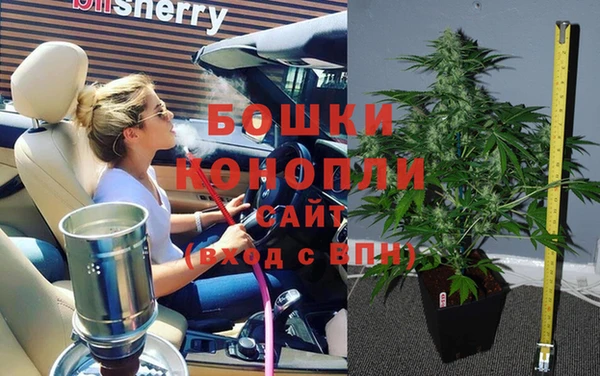 MESCALINE Вязьма