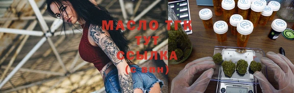 MESCALINE Вязники