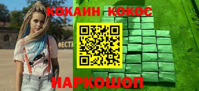 мдма Канаш