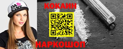 герыч Камышлов