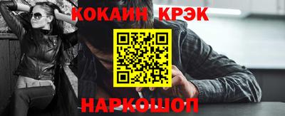 герыч Камышлов