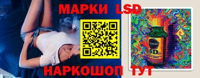 мдма Канаш