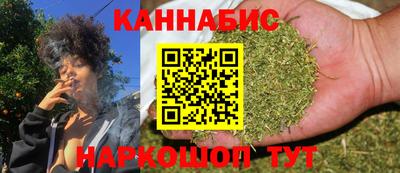 мдма Канаш