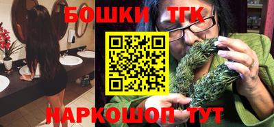 стафф Кандалакша