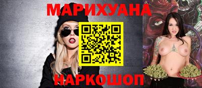 стафф Кандалакша