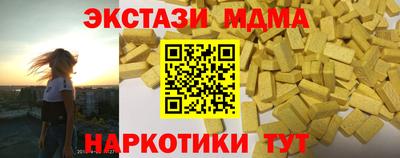 герыч Камышлов