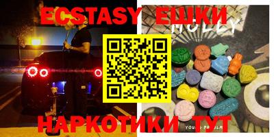 стафф Кандалакша