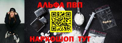 герыч Камышлов