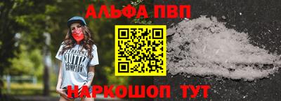 герыч Камышлов