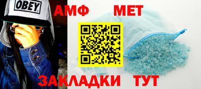 мдма Канаш