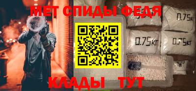 герыч Камышлов