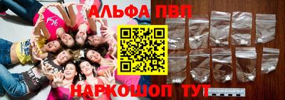 герыч Камышлов