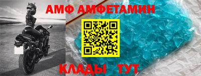 герыч Камышлов
