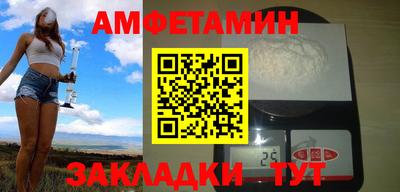 герыч Камышлов