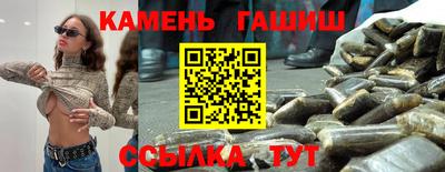 герыч Камышлов