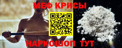 мдма Канаш