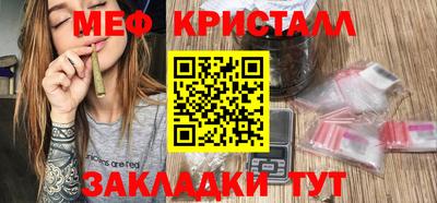 герыч Камышлов