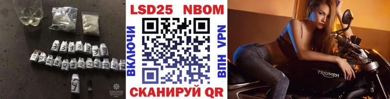площадка состав kraken онион Электросталь LSD-25 экстази ecstasy